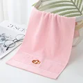 Pink-1PC