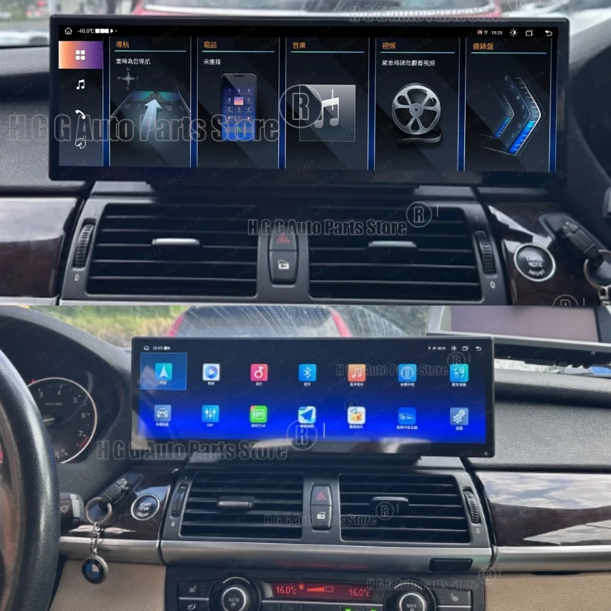 

Автомагнитола Android Auto 14.9 дюймов для BMW X5 X6 E70 E71 CCC CIC 2007-2013, GPS-мультимедийный плеер, навигация, CarPlay, DSP