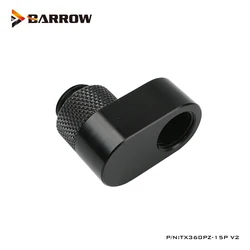 Barrow POM 360 Rotary Offset G1/4