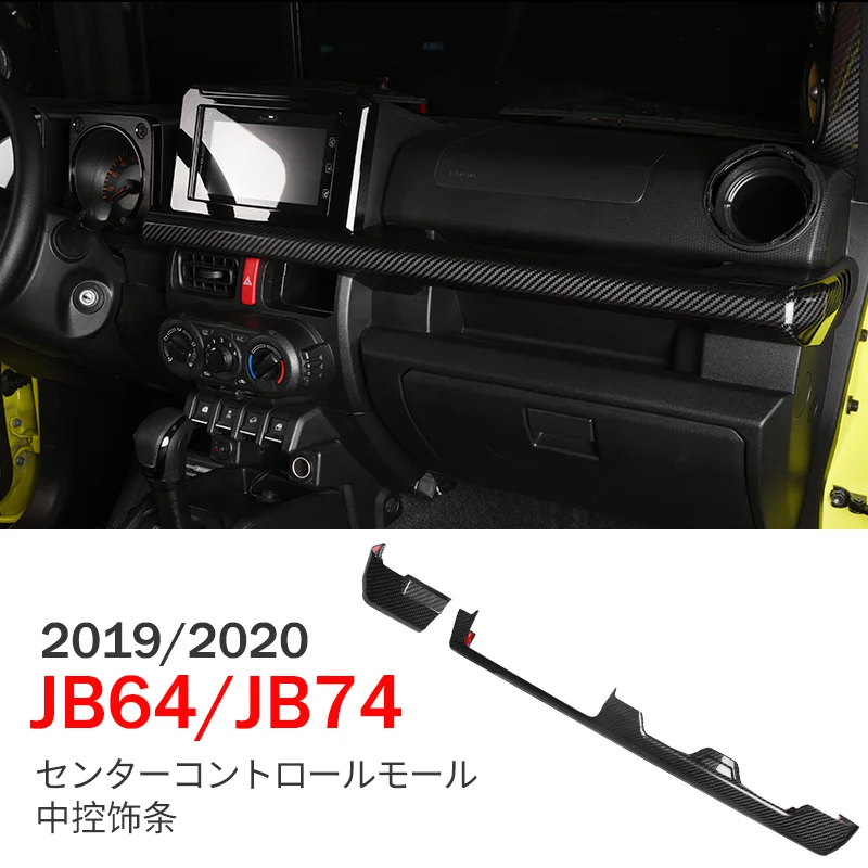 

For JIMNY JB64 JB74 2019 2020 Interior Decoration Styling Accessories Carbon Fiber Car Center Control Trim Strip