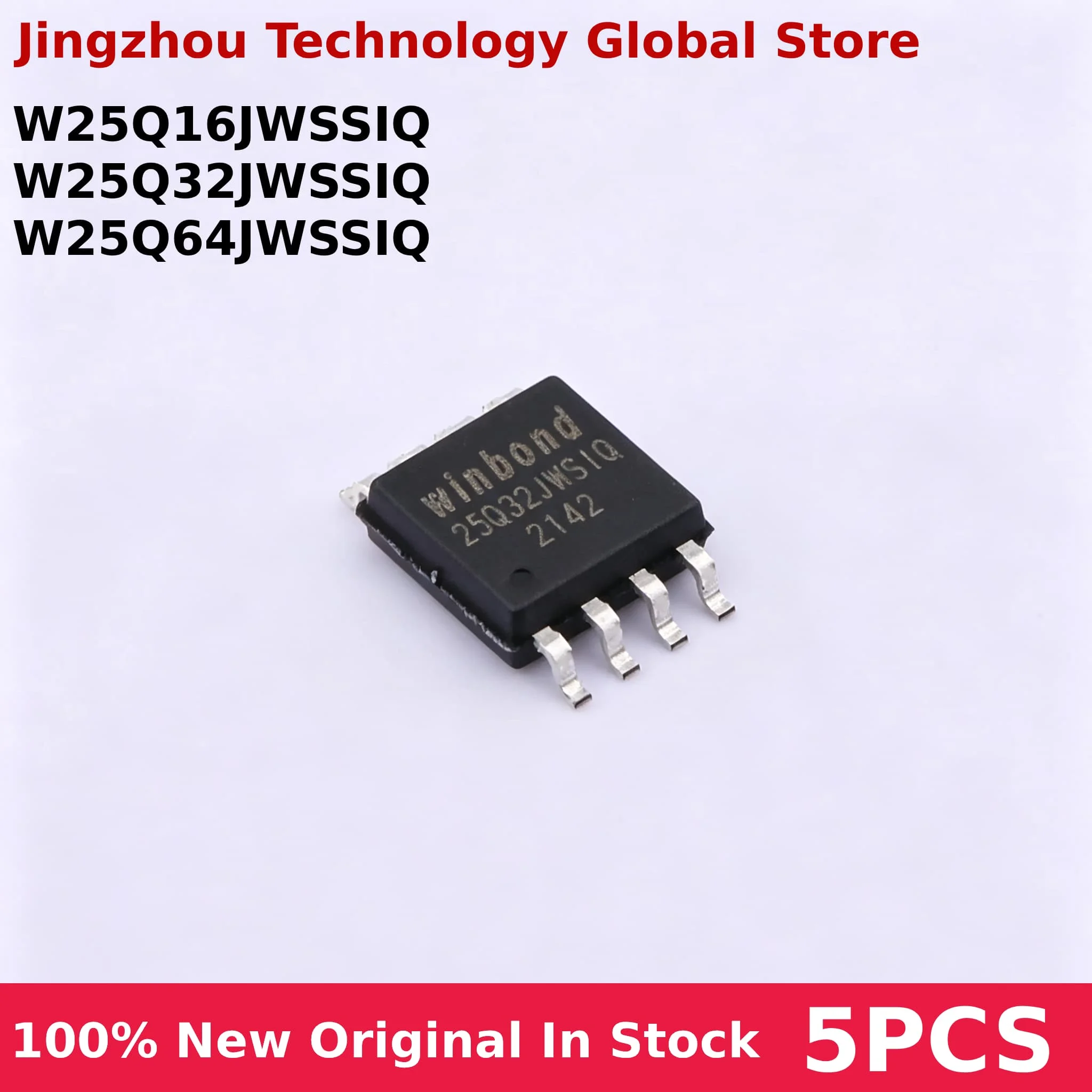5PCS W25Q16JWSSIQ W25Q32JWSSIQ W25Q64JWSSIQ W25Q64 SOP-8 IC Chip Wholesale
