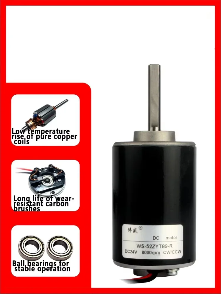 12V 24V 30W Gleichstrom motor kann cw ccw großes Drehmoment leise Hochgeschwindigkeits-Miniatur motor mit einstellbarer Drehzahl