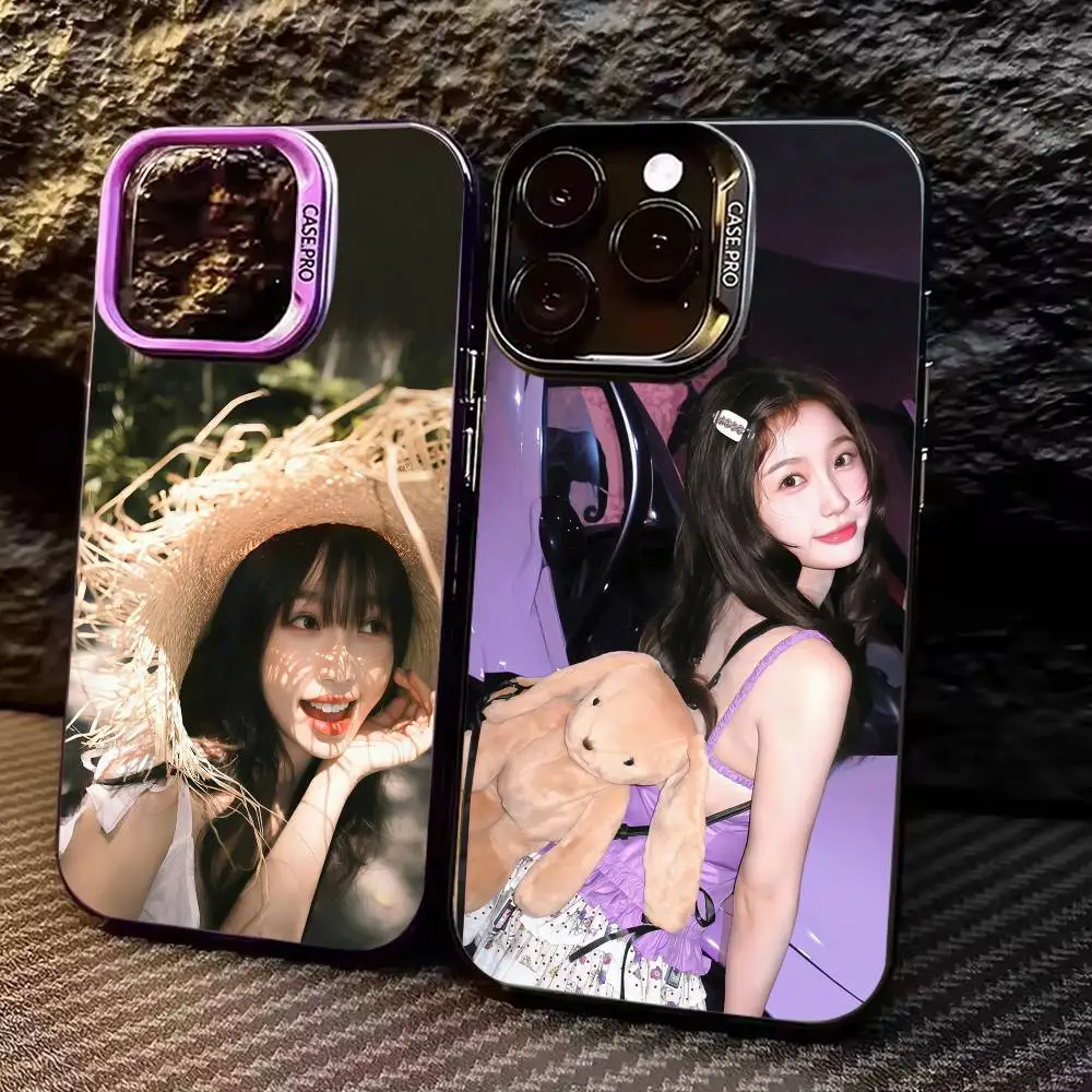 

E-Esther Yu Shuxin Phone Case For iPhone 17, 16,15,14,13,12,11 Plus,Pro Max, Colorful Silver Funda Cover