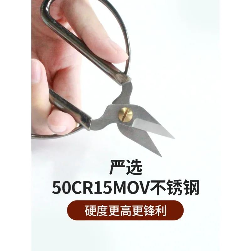 Stainless steel alloy nail scissors toe strong nail groove scissors