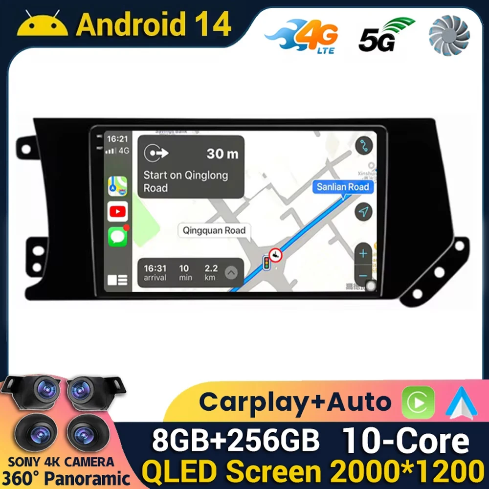 Android 14 Carplay Auto For GREAT WALL Hover Haval F7 F7X 2019 2020 Car Radio Multimedia Video Player Stereo GPS Head Unit Audio