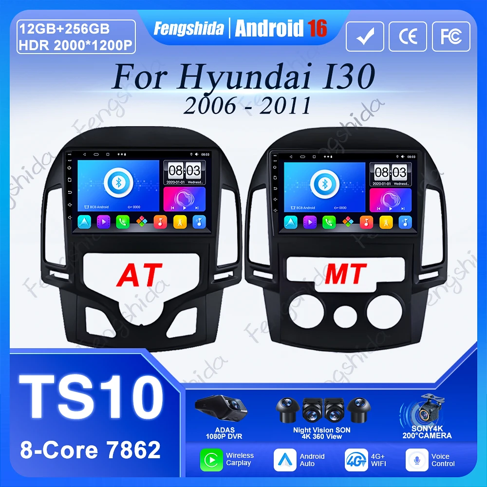 

Car Radio Android 16 For Hyundai I30 2006 2007 2008 2009 2010 2011 DVD Multimedia Player Stereo Head Unit GPS Navigatio WiFi 5G