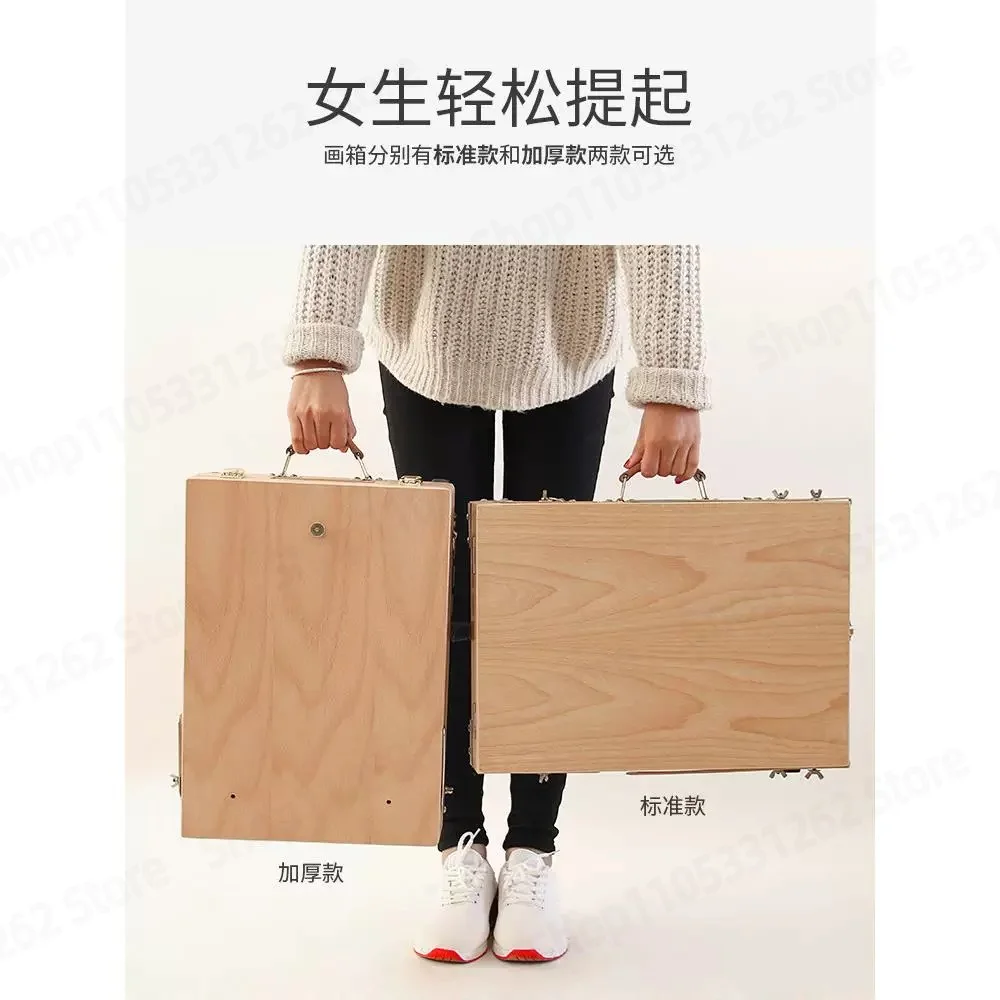 Portable Aluminum Alloy Sketchbox Easel, Outdoor Painting Easel Box with Telescopic Legs for Oil Painting Artists