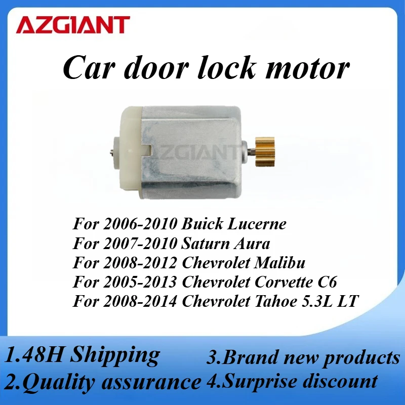 

AZGIANT For Buick Lucerne/Saturn Aura/Chevrolet Malibu/Chevrolet Corvette C6 Car door lock motor High-quality replacement parts