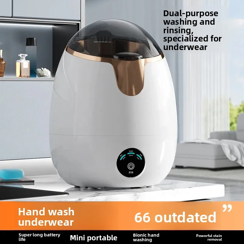 Household Semi Automatic Mini Washing Machine for Underwear Socks Small Dual Purpose Dormitory Portable Washer