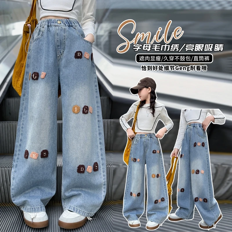

Girls' Fashion Embroidered Jeans Letter Print Straight Casual Pants Kids Spring Loose Fit Long Pants for Ages 7-14
