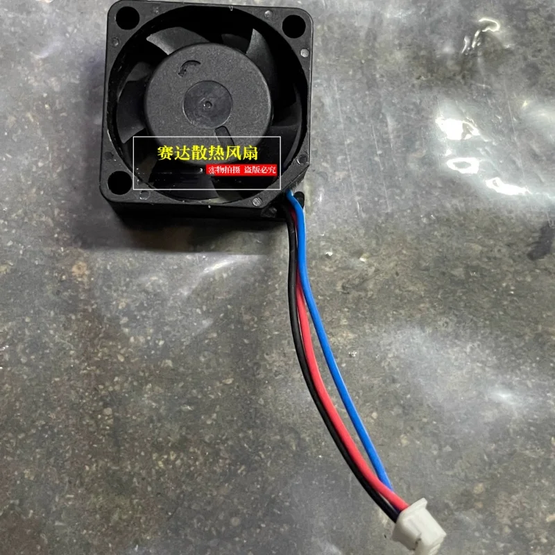 Free shipping original AF25100V4-1Q010-GB9 2510 5V 0.15W three wire cooling fan