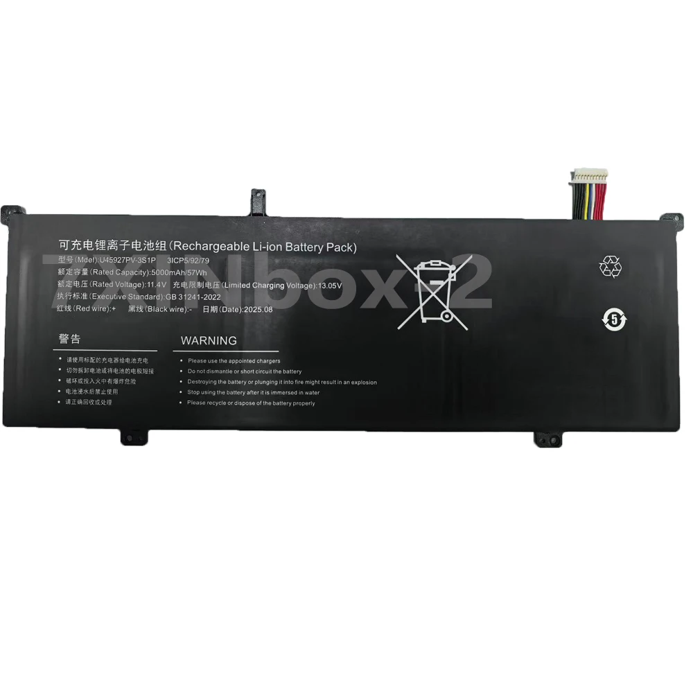 U45927PV-3S1P 11.4V 57Wh 5000mAh Laptop Battery For IPASON Ascend Storm Dragon P3 Eye-care Edition P3-HYA1 11-hole 11-wire