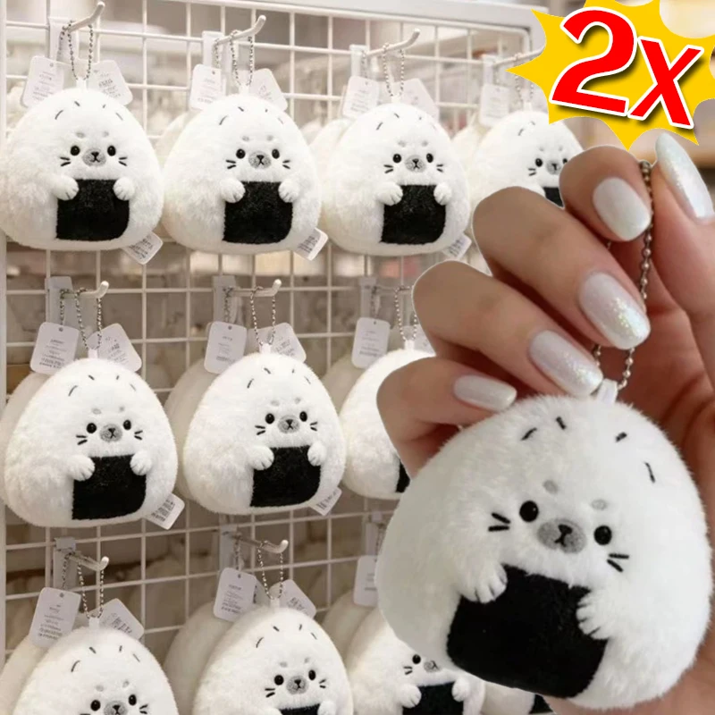 1/2PCS Cute Seals Rice Ball Plush Keychain Soft Seal Animal Pendant Car Key Accessor Car Ornaments Fashion Stuffed Doll Keyring