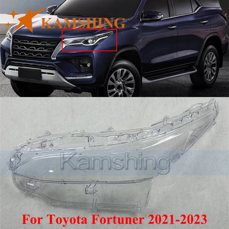 

Прозрачная крышка фары CAPQX для переднего бампера Toyota Fortuner 2021-2023, стекло фары, защитное стекло для фар
