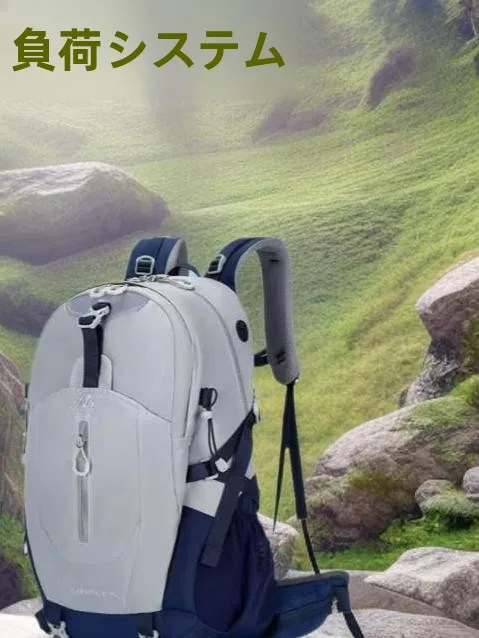 sac-a-dos-de-randonnee-professionnel-ultra-leger-sac-de-voyage-en-plein-air-sac-d'alpinisme-respirant-flottant-a-double-bandouliere-avec-systeme-de-support-de-charge