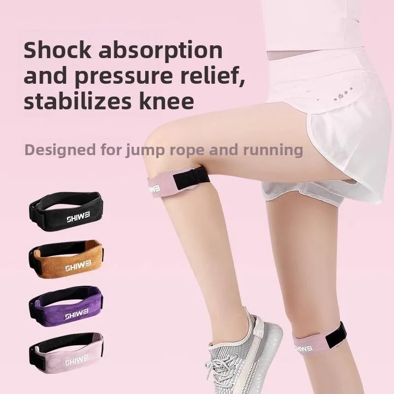 

Профессиональные спортивные наколенники для бега, баскетбола, прыжков со скакалкой, защита колена в форме полумесяца, кожаные накладки для поддержки колена