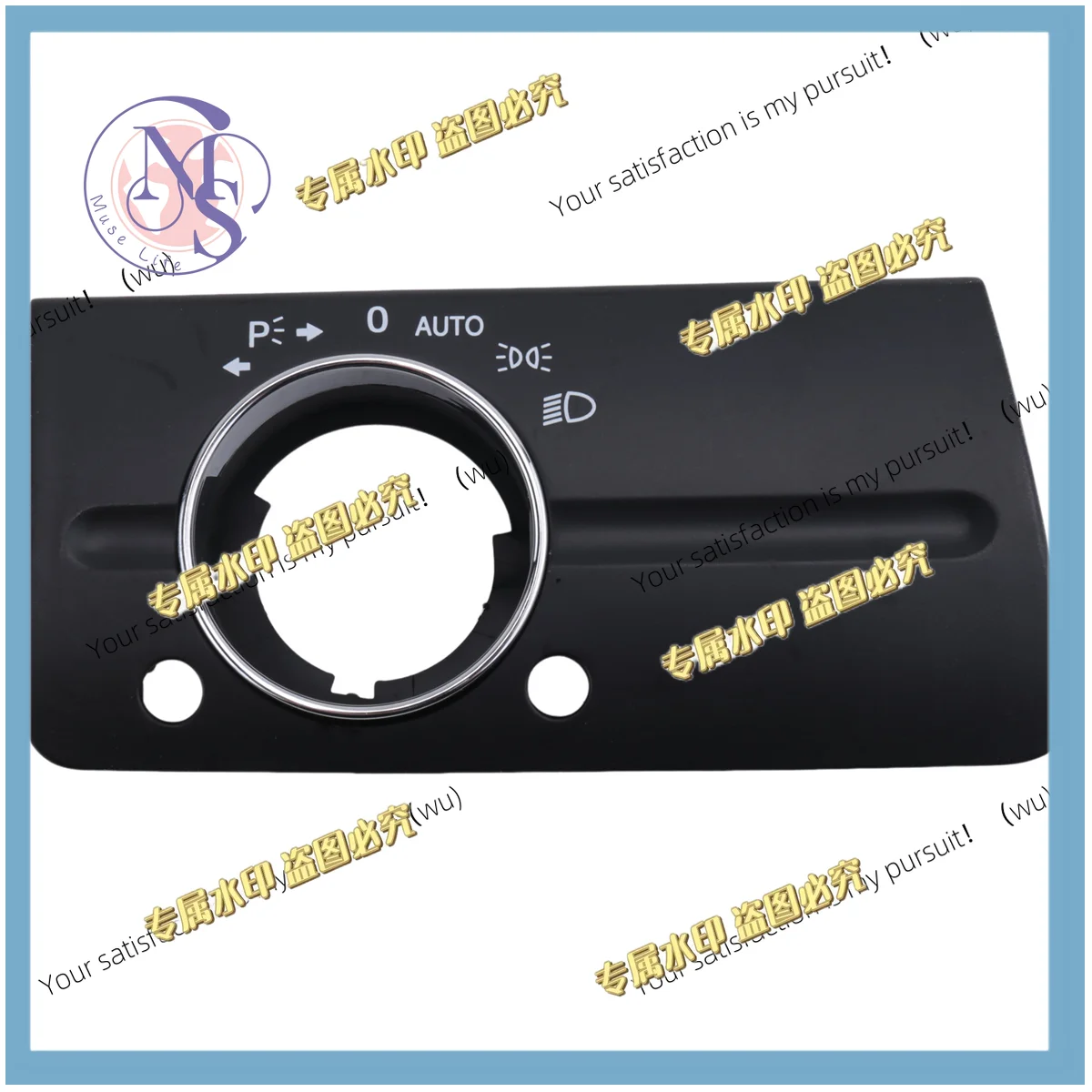 Dashboard Headlight Lamp Switch Cover Trim Replacement for Mercedes Benz W211 E Class 320 350 550 2003-2008 Type A