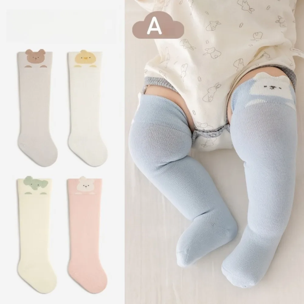 0-3 Year Old Newborn Long Leg Socks Combed Cotton Breathable Cotton Socks Spring and Autumn Cartoon Pattern Male Baby Girl Socks