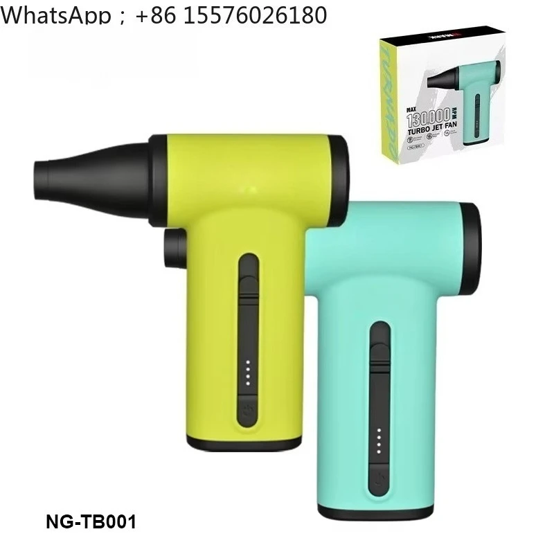 Vacuum Cleaner Professional Vacuum Portable Vacuum Cleaner Handheld Hair Dryer 130000 RPM Travel Home Appliance NG-TB001