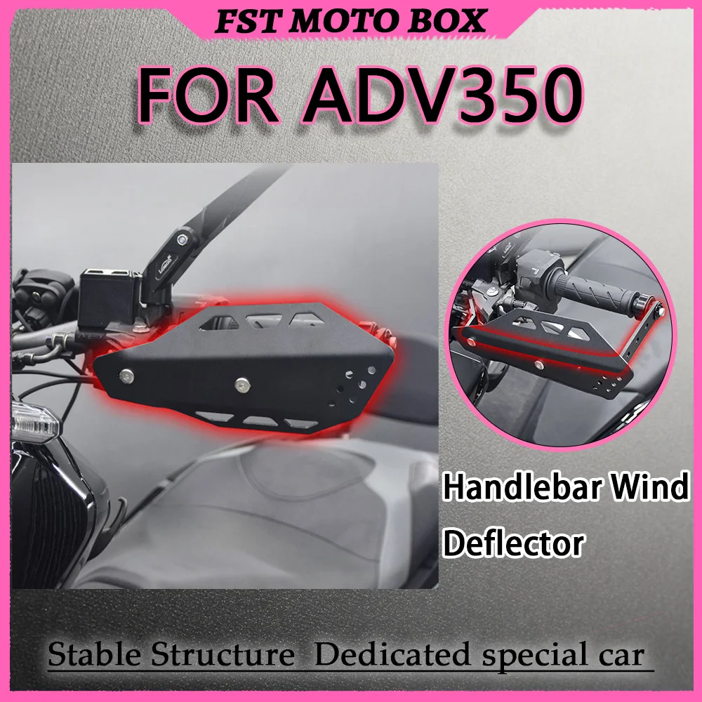 FOR Off-Road Adventure Hand Guard Kit CNC Alloy Handlebar Wind Shield Shock-Absorbing Protector Upgrade Parts for ADV350