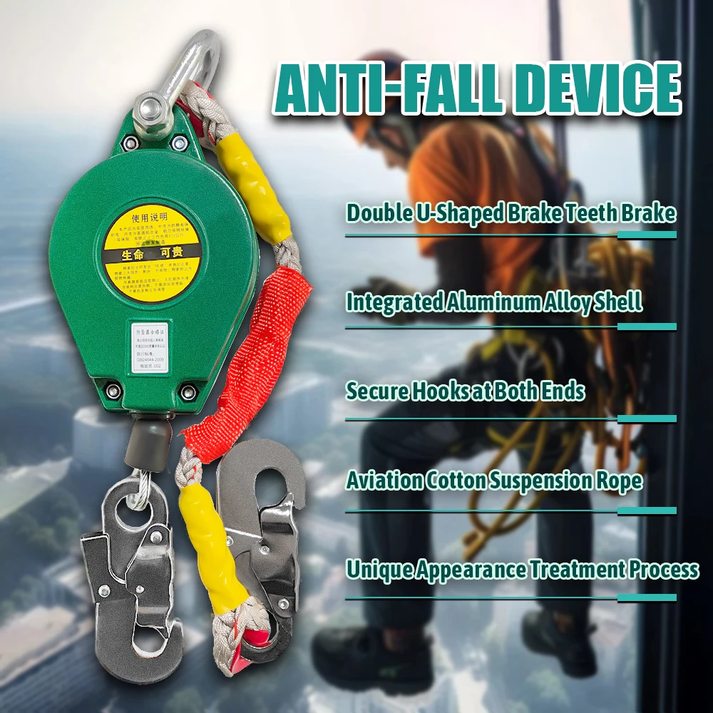 Fall Arrester Fall Protection Device Speed Difference 3m/10m Heavy Duty Cargo Elevator Crane Self-Locking Airborne Fall Arrestor