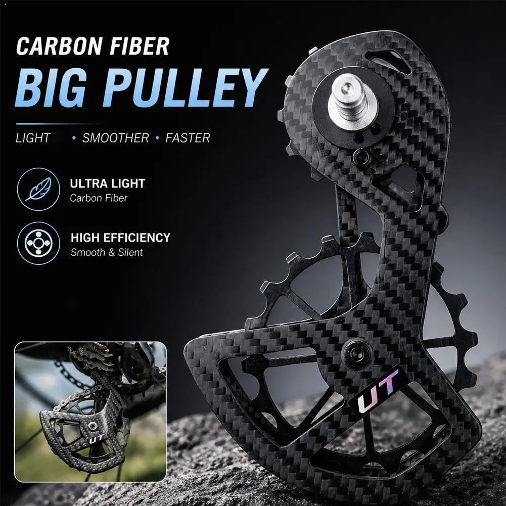 Rueda de polea de fibra de carbono de alta velocidad para bicicleta, guía de desviador trasero para Shimano Ultegra R8000, bicicleta de carretera de 8-11 velocidades