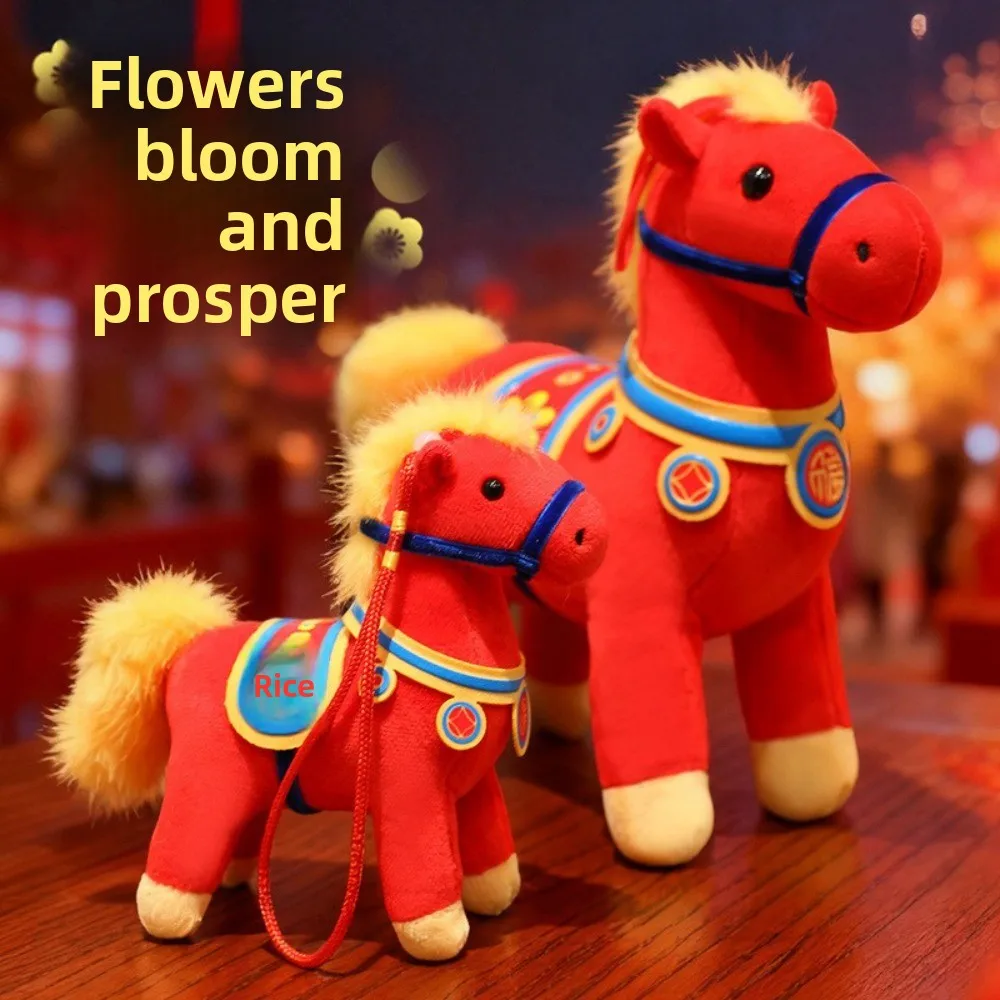 Jouets en peluche cheval doux Kawaii, remplissage en coton PP, Figurine de poney du zodiaque mignon, poupées de mascotte, poupée cheval de dessin animé, décoration Festive