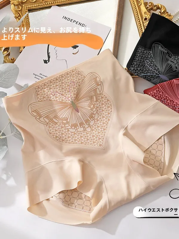slip-a-vita-alta-in-seta-ghiaccio-victoria's-senza-cuciture-con-forte-controllo-della-pancia-e-effetto-push-up-in-misto-cotone-e-nylon-comodi-shorts-da-donna