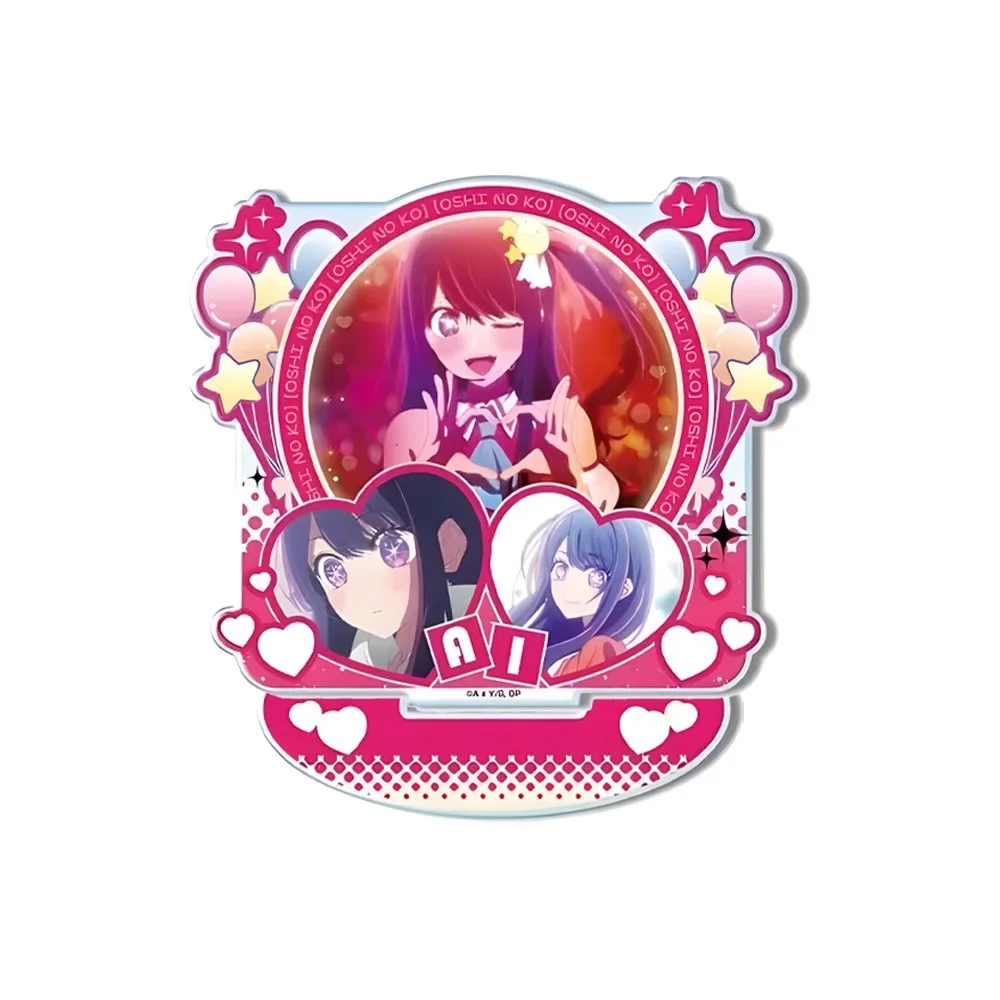 حار أنيمي OSHI NO KO 15 سنتيمتر الاكريليك حامل نموذج تأثيري شخصيات سحرية حلية اكسسوارات السلع جمع هدية الكريسماس #3