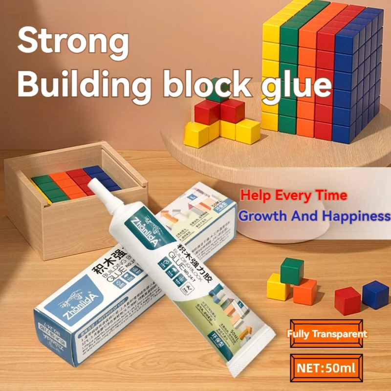 New Strong Building Block Glue 50ML Clear Contact Kids DIY Tools Multi Porpose Repair Toy Wooded Model Chair Table Soft Adhesive