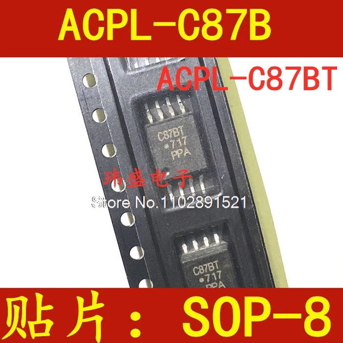 （5PCS/LOT）ACPL-C87B C87B ACPL-C87BT ACPL-C87A  SOP6 C87BT C87B