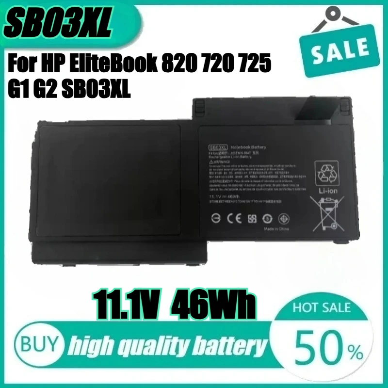 

SB03XL Laptop battery For HP Elitebook 720 725 820 G1 G2 SB03 HSTNN-LB4T E7U25AA 716726-421 HSTNN-IB4T 716726-1C1 HSTNN-L13C