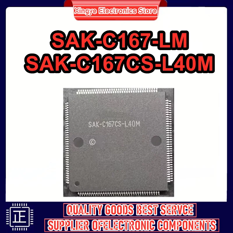 

Новые чипсеты SAK-C167-LM, SAK-C167CS-LM, SAK-C167CS-L40M QFP144 IC в наличии