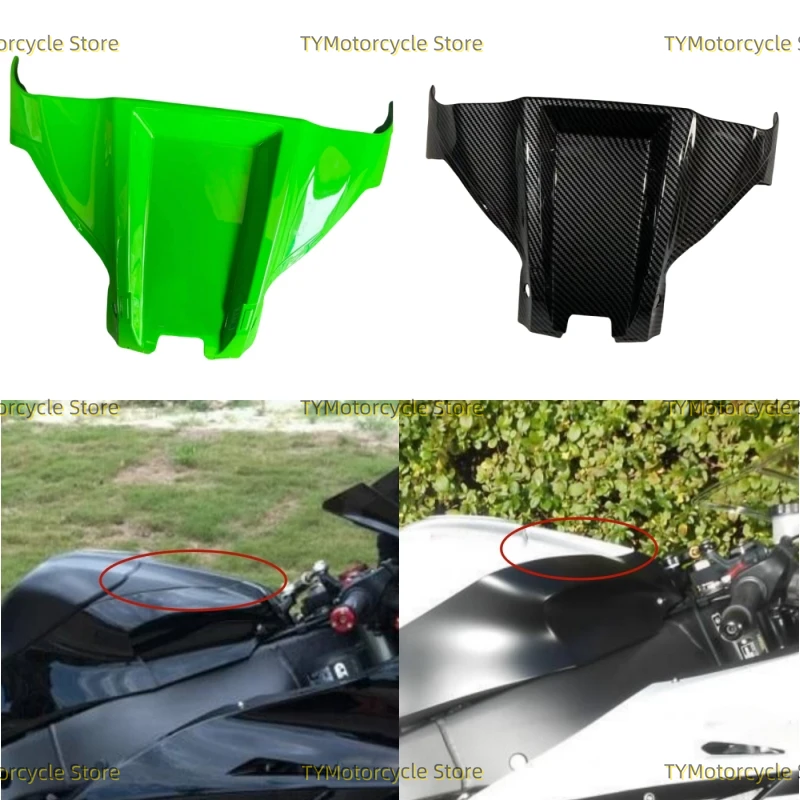 Motorcycle Gas Fuel Tank Front Cover Fairing Front Half Shield Shell Fit For Kawasaki ZX-10R ZX10R ZX 10R 2011 2012 2013-2023