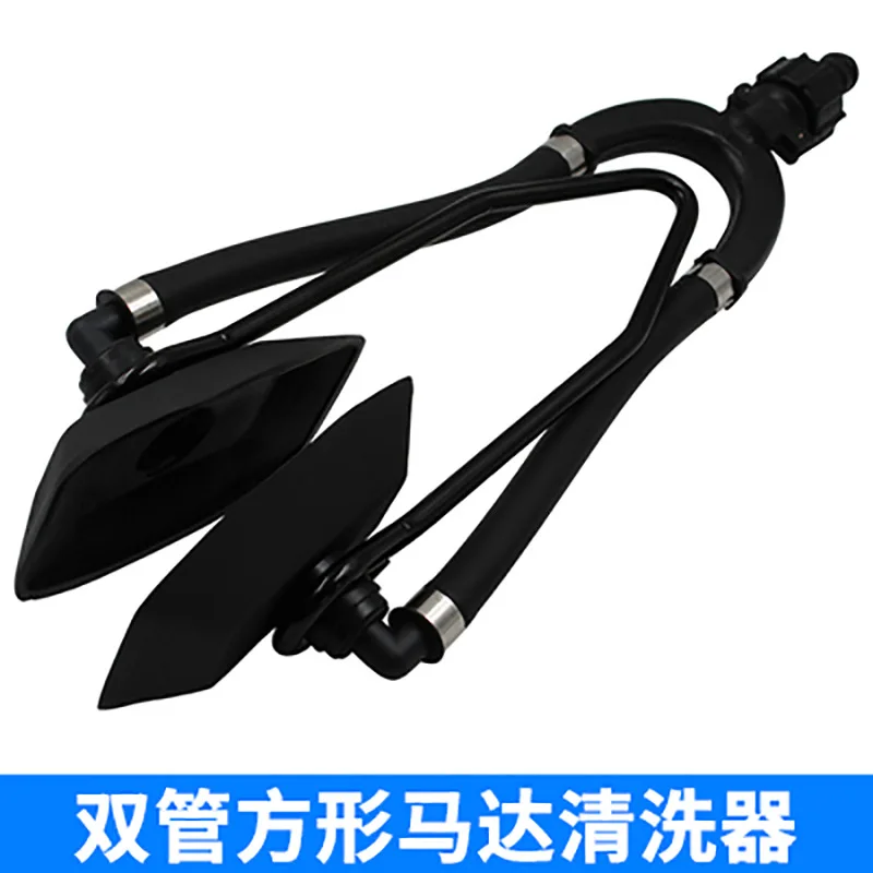 

Square Head/Round Head Washer High Quality Double Tube Reinforced Square Head Motor Washer Marine Hardware Yacht Parts