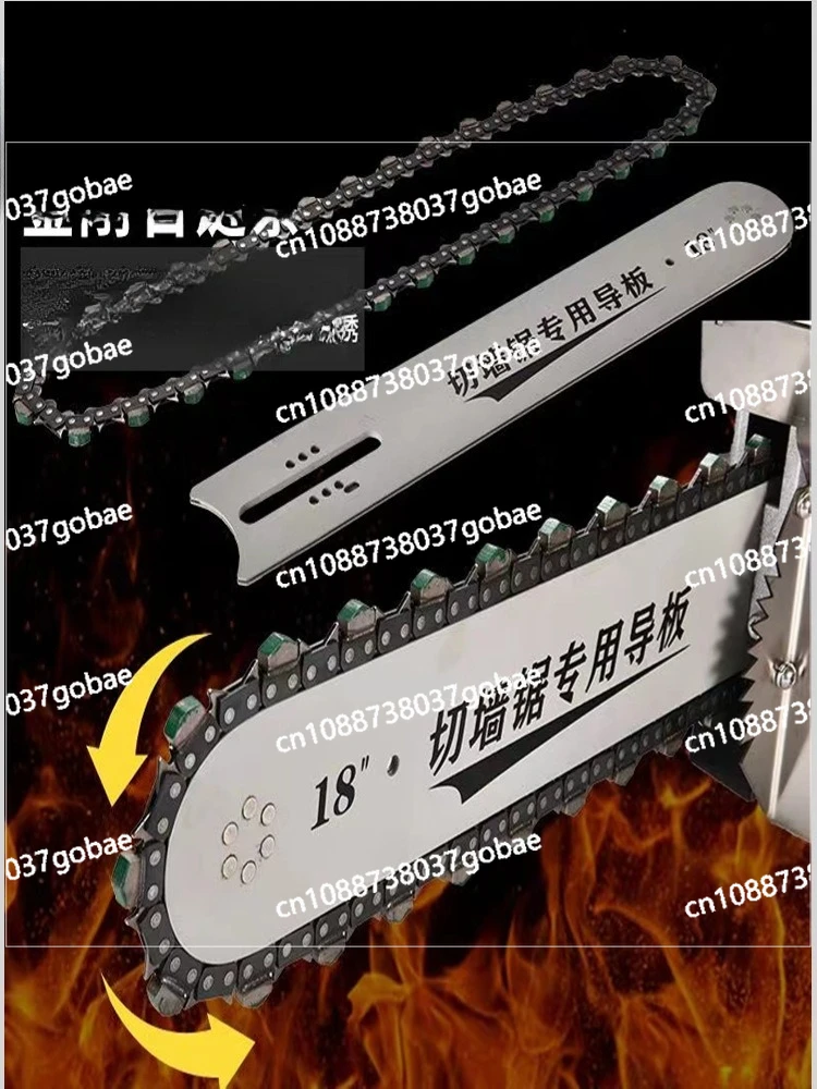 

Portable Wall Cutter Concrete Wall Cutting Door Cutting Machine
