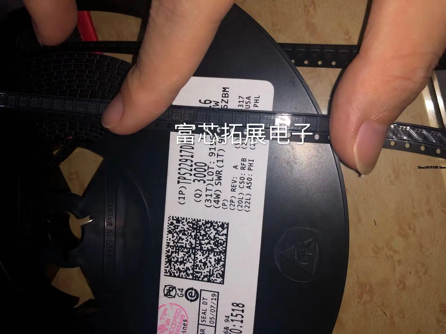 

10 шт. TPS22917DBVR TPS22917DBVT SOT23