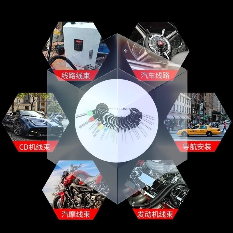 Car Terminal Removal Puller Set 38/82Pcs Universal Wire Plug Connector Extractor for Most Car Model Repair Work