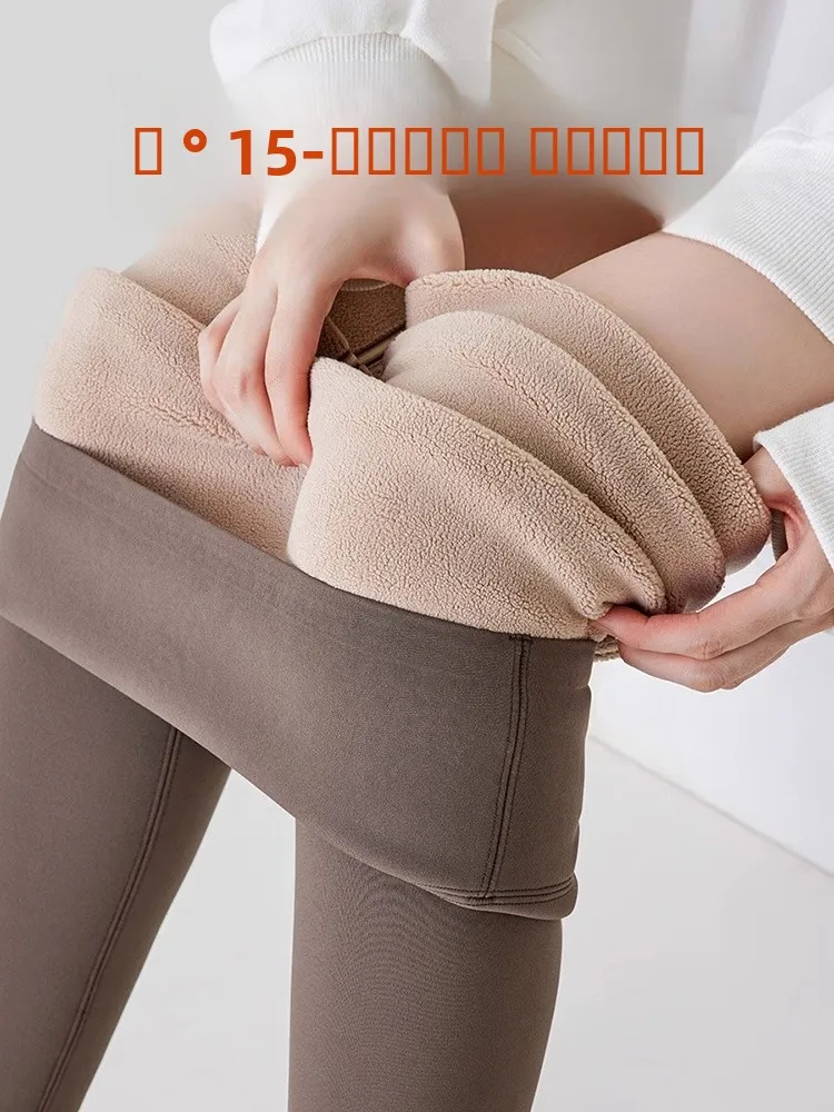 

Women's Fce Lined ark Skin Yoga Pants Thi Warm High Waist Tightening Butt Lifting Seven/Nine Points Pants Casual Wear