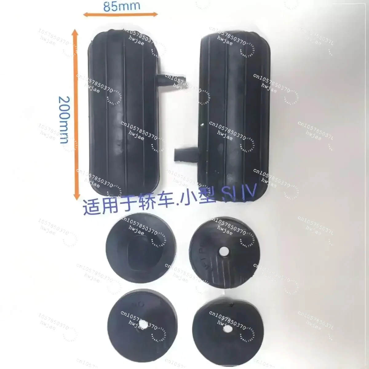 1Pair Car Rear Suspension Spring Airbag Noise Reduction for Sedan SUV Off-Road Vehicles Automobile Air Spring Shock Absorber