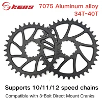 Plato de aluminio 7075 mecanizado CNC KEOS - Montaje directo GXP de 3 pernos, 34-40T de ancho estrecho, compensación de 0 mm para 9-12 velocidades