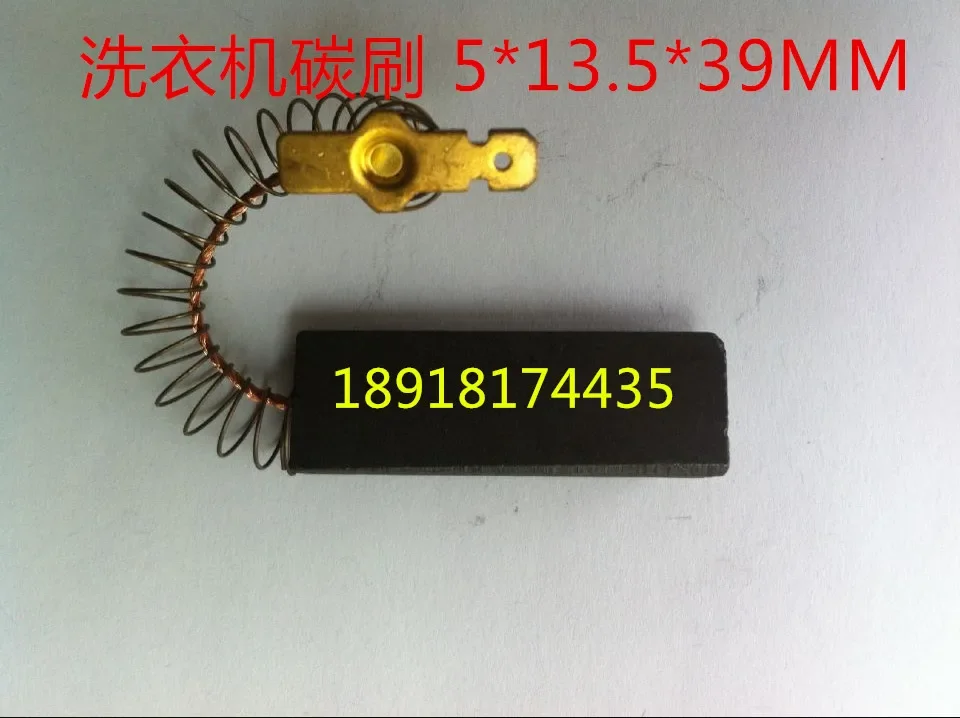 

40pcs Washing Machine Carbon Brush Washing Machine Spring Brush 5*13.5*39MM