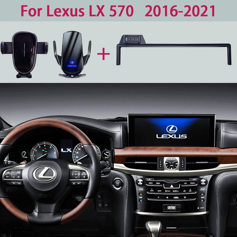 Car Phone Holder For Lexus LX 570 J200 2016 2017-2019 2020 2021 Screen Fixed Bracket Fast Wireless Charger Stand Car Phone Mount