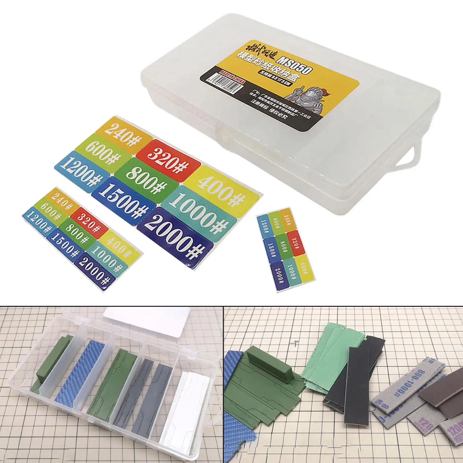 Sandpaper Storage Case Model Building Tools Organizer for Polishing Board