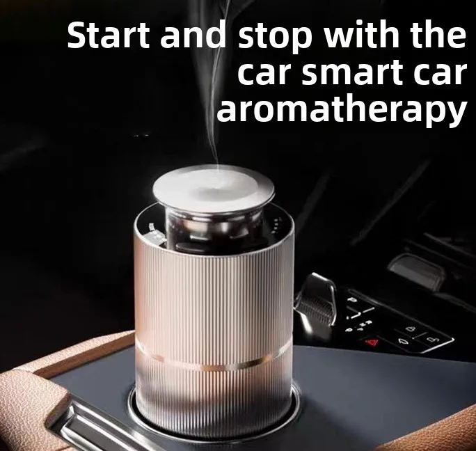 

20 мл автомобильный диффузор эфирного масла, интеллектуальный безводный аромадиффузор, автоматический распылитель аромата, диффузор, ароматизатор