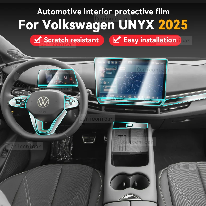 

Для Volkswagen UNYX 2025, пленка для панели автомобиля, защитная наклейка на приборную панель, внутренняя пленка против царапин, аксессуары