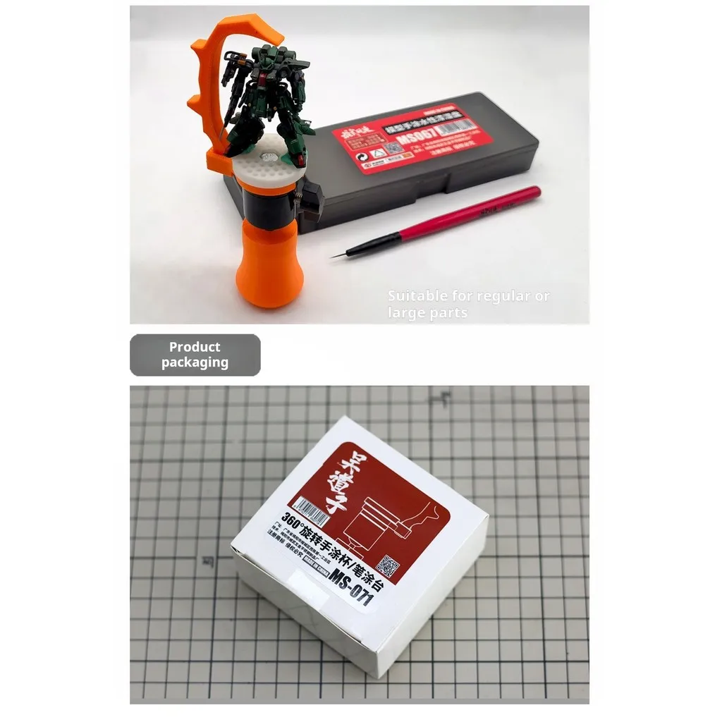 MSWZ 360° Rotating Stable Hand Held Painting Fixed Bracket for Gundam Military Miniature Model DIY Hobby Modeling Tool