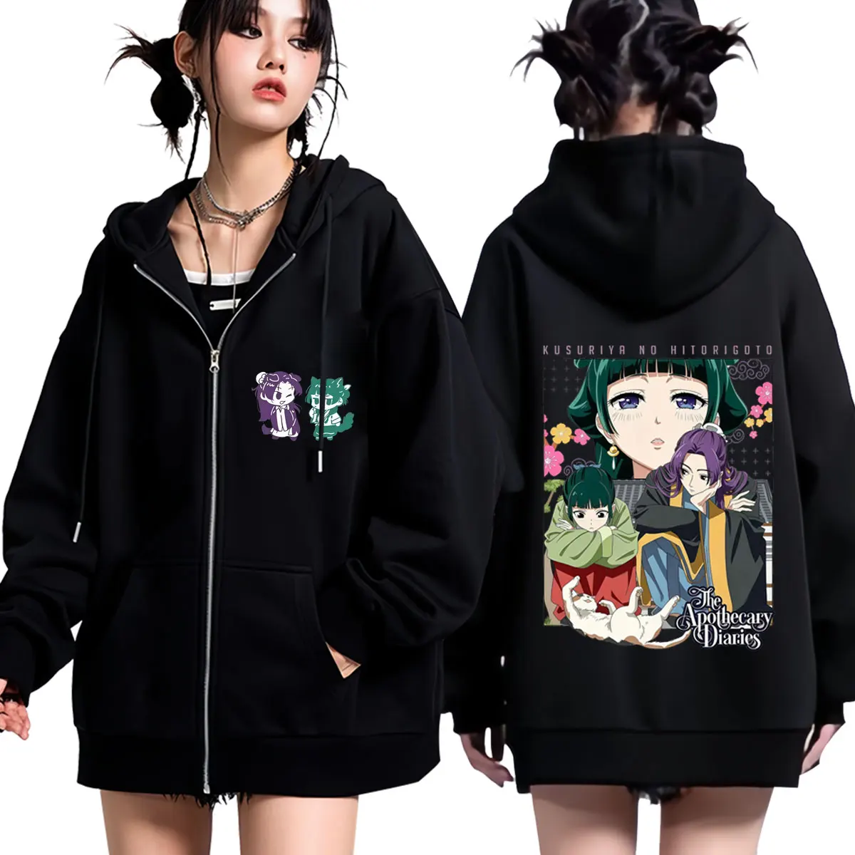 Anime The Apothecary Diaries Graphic Zipper Hoodie Men Women Hip-hop Sweatshirt Long Sleeves Loose Casual Harajuku Zip Up Jacket