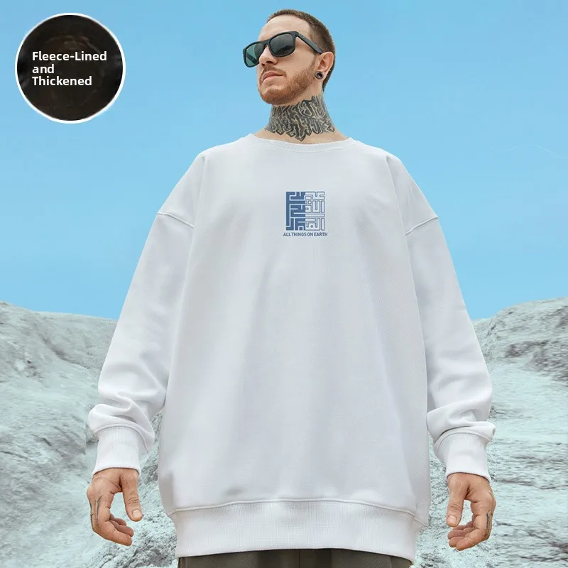 

plus Size American Sle Men's Fce Lined Thi Cotton Loose Fit Hoodl Sweatirt Casual round Ne T-irt for Autumn