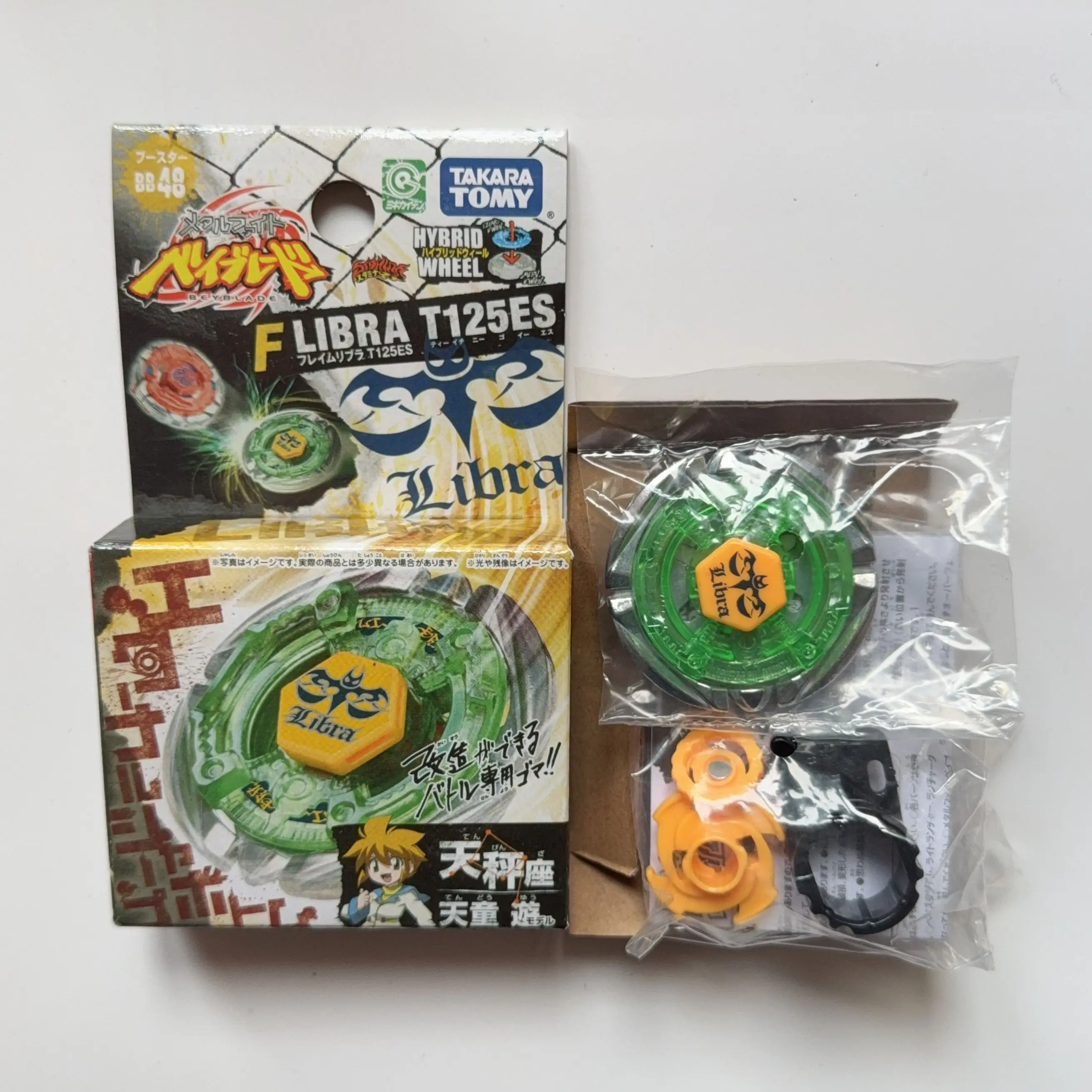 Takara Tomy Konstellation BB35 BB48 BB50 BB55 BB65 BB74 BB78 BB89 BB93 BB95 BB102 BB47G – Detail 6